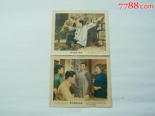 哪里能办秘鲁州立学院文凭毕业证